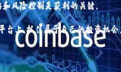 jiaoti2025必看：Tokenim全面测评，助你掌控未来数字