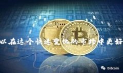 在讨论 EOS 从 Tokenim 提不出来的问题时，我们需要