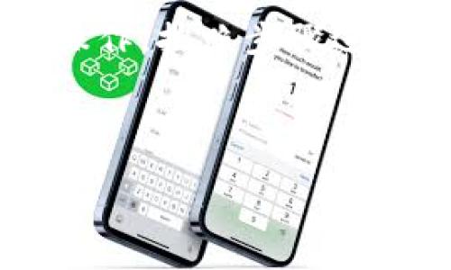 如何提现睡多多冷钱包里的资金？

在数字货币的世界里，冷钱包常常被视为一种安全存储资产的方式。随着越来越多的人开始接触数字货币，了解如何从冷钱包提现变得相当重要。本文将深入探讨睡多多冷钱包提现的步骤，以及需要注意的一些细节，帮助你顺利完成提现操作。

什么是冷钱包？

冷钱包是指不与互联网连接的数字货币存储设备，通常用于长期存储和保护资产。与热钱包相比，冷钱包提供了更高的安全性，保护用户的数字资金免受网络攻击和病毒的威胁。许多人选择冷钱包来存储大部分的数字资产，以确保这些资产的安全性。

提现的基本步骤

提现睡多多冷钱包的过程虽然复杂，但只需按照以下几个步骤，你便可以顺利完成提现操作。

第一步：准备工作

在开始提现之前，确保你已了解提现的相关规定和费用。此外，确保你拥有以下准备：
ul
    li冷钱包的安全密码或助记词/li
    li你的数字货币交易平台账户/li
    li 网络连接良好的设备（如电脑或手机）/li
/ul

第二步：连接冷钱包

要提现，你需要将冷钱包与设备连接以进行交易。通常情况下，你会使用专门的软件或硬件连接冷钱包。这一步非常关键，因为不当的连接可能会导致资产的丢失或无法访问。

第三步：发起转账

在冷钱包成功连接至设备后，登陆你的冷钱包应用。接下来，选择“转账”或“发送”功能，输入你希望提现的金额以及接收地址（这个地址通常是你在交易平台上的地址）。请确保地址的准确性，这是保障资金安全的一项重要步骤。

第四步：确认交易

在填写完所有信息后，仔细检查并确认。大部分冷钱包在确认后会要求你输入安全密码，这一步骤对于保护你的资产非常重要。记住，不要轻易分享你的密码或助记词。

第五步：等待区块链确认

一旦你提交了提现请求，交易会被广播到区块链上。等待交易成功确认，通常需要一定的时间，具体时间取决于网络的拥堵情况。在此期间你可以在交易平台查看交易状态。

第六步：查看到账情况

在交易得到区块链确认后，资金会被转入你在交易平台上的账户。确保及时查看到账情况，若出现问题，可以及时与交易平台的客服联系，以查明原因。

注意事项与风险管理

提现过程中，有几个关键的注意事项需要牢记：
ul
    li安全性：确保冷钱包和相关设备未受到病毒或木马的威胁。/li
    li费用：了解提现时可能产生的交易费用，避免不必要的支出。/li
    li时间：提现到账的时间可能因网络波动有所不同，需耐心等待。/li
/ul

总结

通过上述的详细步骤，相信你已经对如何从睡多多冷钱包提现有了清晰的理解。尽管过程可能看起来复杂，但只要你细心操作，按照步骤进行，就能成功地提现你的资产。在数字货币领域，安全始终是第一位的，良好的风险管理可以帮助你更好地保护自己的投资。

希望本文能帮助你顺利完成提现操作，享受更加安全和便捷的数字资产管理体验！ 

睡多多冷钱包提现攻略：2025必看！