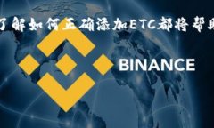 在加密货币和区块链的发展中，不同的代币（t