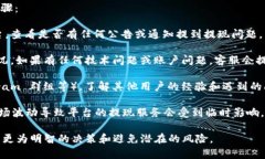 关于 Tokenim 这个平台是否可以提现，需要关注其