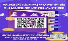 区块链（Blockchain）技术是近几年迅速崛起的一种