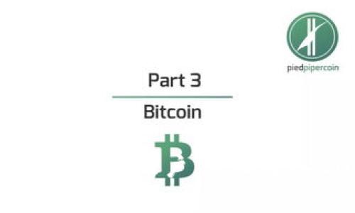 立即了解如何开通数字货币账户，轻松进入2025必看投资领域！