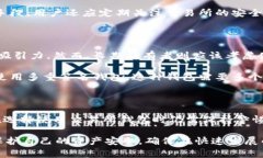 交易所钱包通常被视为热钱包，而不是冷钱包。