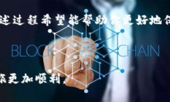 生成 EOS 私钥（或任何其他区块链的私钥）是一个