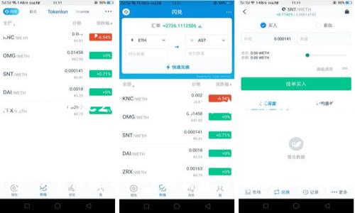 将资金从火币（Huobi）转移到Tokenim（一个区块链资产管理平台）需要遵循一定的步骤。以下是一个简单的指南，帮助您完成转账过程。

### 第一步：创建Tokenim账户（如果尚未创建）

1. **访问官网**：前往Tokenim的官方网站。
2. **注册账户**：按照网站上的指示注册一个新账户。通常需要提供您的电子邮件地址并设置密码。
3. **身份验证**：根据需要，完成必要的身份验证步骤，以确保账户安全。

### 第二步：在火币上找到您的资产

1. **登录火币**：使用您的账户信息登录火币交易所。
2. **查看资产**：在账户界面中，查找您想要转账的资产（例如，USDT、BTC等）。
3. **选择提币**：找到“提币”或“提现”选项。

### 第三步：获取Tokenim的接收地址

1. **登录Tokenim**：再次登录您的Tokenim账户。
2. **找到接收地址**：在Tokenim的账户信息中找到您要接收的资产，并获取对应的接收地址。通常，您可以在资产页面中找到“充值”或“接收”按钮，以显示您的钱包地址。
3. **复制地址**：确保仔细复制该地址，以避免输入错误。

### 第四步：填写提币信息

1. **返回到火币**：回到火币的提现界面。
2. **输入接收地址**：在提币页面中，粘贴您从Tokenim获得的接收地址。
3. **选择转账金额**：输入您想要转账的金额。
4. **确认信息**：仔细检查您输入的地址和金额是否正确，确保没有错误。

### 第五步：完成提币

1. **输入验证码**：根据火币的安全设置，可能需要输入验证码或使用双重认证。
2. **提交申请**：确认信息无误后，提交提币申请。
3. **等待确认**：转账可能需要一些时间进行区块确认，请耐心等待。

### 第六步：确认Tokenim到账

1. **返回Tokenim**：在一段时间后，重新登录Tokenim账户。
2. **查看资产**：检查您的资产页面，确认转账金额是否到账。
3. **处理问题**：如果转账没有到账，请与Tokenim或火币的客户支持联系。

### 注意事项

1. **区块链网络**：不同的加密资产可能使用不同的区块链网络（例如，ERC20、TRC20等）。确保您在提币时选择正确的网络，以避免资金丢失。
2. **手续费**：提币时通常会产生手续费，请注意相关费用。
3. **安全性**：为了安全起见，建议开启双重认证，并定期更新账户密码。

通过以上步骤，您应该能够顺利地将资金从火币转移到Tokenim。务必要保证每一步的信息准确性，以免发生不必要的损失。如有任何疑问，请随时寻求官方帮助或论坛支持。