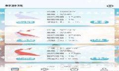 立即了解2025年Heco生态下的TokenIM：您不能错过的