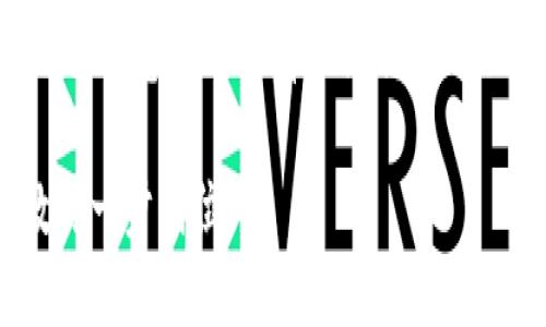 导入USDT（Tether）到Tokenim的过程相对简单，但需要注意确保所有步骤准确无误。以下是一个详细的步骤指南，帮助您完成这一过程。

### 2025必看：如何快速导入USDT到Tokenim，教你一步到位！