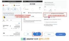 Tokenim 是一个提供加密货币管理服务的平台，其主