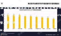 截至我最后的更新（2023年10月），Tokenim并不是一