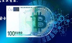 比特派（Bitpie）是一款比较知名的数字货币钱包