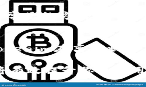 bianotiTokenim 收到其他币种的全面指南/bianoti
Tokenim, 收到币种, 加密货币, 钱包安全/guanjianci

在当今数字货币快速发展的时代，越来越多的人开始关注和使用不同的加密货币。在这其中，Tokenim作为一种新兴的加密货币支付和转账平台，受到了广泛的关注。然而，许多人对如何在Tokenim上接收其他币种仍然感到困惑。本文将详细解析Tokenim收到其他币的过程，以及相关的安全性、汇率问题和常见问题解答。

一、了解Tokenim是什么
Tokenim是一款专注于加密货币的数字钱包和交易平台。用户可以在平台上发送、接收以及交易多种加密货币，包括比特币、以太坊、莱特币等。Tokenim也提供了低手续费以及便捷的用户界面，适合新手和资深投资者使用。

Tokenim的核心功能之一就是支持多种币种的接收，这为用户提供了很大的灵活性和便利性。用户只需简单的步骤，就可以在Tokenim上接收来自其他人的币种。通常，这涉及到获得正确的地址和处理网络放慢或者手续费的问题。

二、Tokenim接收其他币的步骤
接收其他币种的流程通常比较简单。下面我们将详细解说如何在Tokenim上进行操作。

首先，在Tokenim上接收其他币种，你需要一个有效的Tokenim账户。这一步非常简单，只需要下载Tokenim的应用程序或者访问其官方网站，按照提示完成注册即可。

注册成功后，登录你的账户。在主界面上，你会看到“接收”或“收币”的选项。点击这个选项，你将被要求选择要接收的币种。在这里，你可以选择比特币、以太坊或其他可用的币种。

选择完币种后，Tokenim会生成一个唯一的接收地址。这个地址通常是一串复杂的字母和数字组合。你可以选择复制这个地址，或者通过应用程序直接分享给你想要支付的人。

接收者只需将这个地址粘贴到他们的钱包中，输入他们想要发送的金额，完成转账。在交易网络验证后，所发送的币种将出现在你的Tokenim账户中。

三、Tokenim中需要注意的安全性问题
尽管Tokenim提供了便捷的功能，但用户在接收其他币种时仍然需要注意安全性。以下是一些安全提示，帮助用户保护自己的资产。

1. 确认地址：每次接收币种时都应确保你分享的地址是正确的。小小的错误可能会导致资金丢失。如果可能的话，复制并粘贴地址，而不是手动输入，以避免因输入错误导致的损失。

2. 二步验证：开启双重验证（2FA）功能，这是提升账户安全性的有效方式。即使有人获得你的密码，没有你的手机，他们将无法访问你的账户。

3. 防钓鱼攻击：使用Tokenim时，确保你访问的是官方网站或官方应用。不要随意点击陌生链接，以免落入网络钓鱼骗局。

4. 定期检查账户活动：定期审查你的账户活动，确认所有交易都是你自己发起的。如果发现可疑活动，及时联系Tokenim的客服。

四、Tokenim支持的币种和汇率问题
虽然Tokenim支持多种币种的接收，但各市场的货币汇率和转账速度可能会有所不同。以下是一些相关的信息。

在Tokenim上可接收的币种包括比特币、以太坊、Ripple、莱特币等。每种币的汇率都会受到市场供需、国际经济形势等多种因素的影响。因此，当你接收其他币种时，了解当前的市场汇率是非常重要的。

汇率的波动可能会影响你实际收到的币种价值。为了确保你获取最佳的换汇价值，建议在比较币种时，使用专业的加密货币汇率网站进行核对。另外，实时市场数据也可以帮助你决定何时完成交易。

对于大额转账，尤其是跨国转账，手续费也是需要考虑的因素。Tokenim通常会收取一定的网络手续费，而不同币种的手续费也会有所不同。了解这些信息能够帮助你在进行操作时做到心中有数。

常见问题解答

问题1：Tokenim支持哪些币种的接收？
Tokenim作为一个多币种钱包，支持的币种列表在不断更新和扩展，目前已支持的币种包括但不限于比特币（BTC）、以太坊（ETH）、Ripple（XRP）、莱特币（LTC）等。接 收不同种类的币种是通过生成相应的地址来完成的。用户可以在应用内直接选择想要接收的币种，然后复制生成的地址分享给他人。如果不确定是否支持，建议访问Tokenim官网或其官方社交媒体，获取最新的信息。

问题2：如何确保我的Tokenim账户安全？
确保Tokenim账户安全最大的关键是采取有效的安全措施。首先，启用二步验证（2FA）功能，增加额外的安全层。其次，不要在公共网络中使用Tokenim账户，避免密码泄露。敏感信息回复邮件时注意，防止钓鱼攻击。此外，定期更换密码，并避免使用生日或常用词作为密码，增加密码的复杂性是保护账户安全的有效方法。

问题3：如何快速将Tokenim里的币换成现金？
如果你需要快速将Tokenim里的币种转换成现金，首先需要选择合适的交易所或平台来完成这一过程。一般情况下，从Tokenim钱包提币到交易所，然后在交易所内进行交易是比较常见的方法。要确保你选择的交易所是受信任的，并具备良好的流动性，以保证你能够快速完成交易。另外，了解各个交易所的手续费、提款手续和处理时间也是非常重要的。

问题4：Tokenim是否支持离线交易？
Tokenim目前主要是面向在线交易的平台，支持通过网络进行币种接收和发送。因此，不支持完全离线的交易。如果你需要进行离线交易，建议采用硬件钱包等安全存储方案。虽然Tokenim在离线状态下不支持交易，但可以在有网络连接的情况下随时进行交易，查询余额和进行币种管理。

通过以上的说明和详细的步骤说明，希望能够帮助到你理解Tokenim的操作，特别是在接收其他币种时的注意事项和安全性问题。无论是新用户还是有经验的投资者，了解这些都将有效提升你的使用体验。