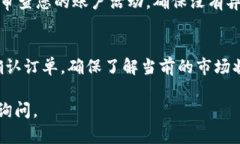 在Tokenim上认领TON（Toncoin）可以是一项复杂的任务