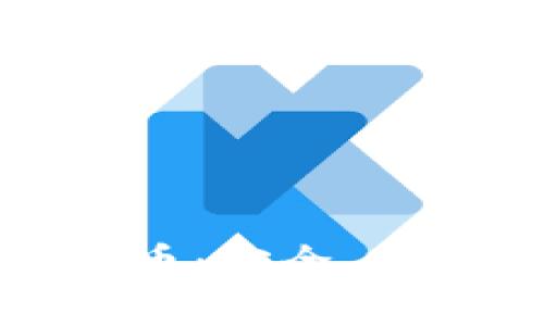 OKPay钱包官网版交易币：安全、高效的数字资产管理平台