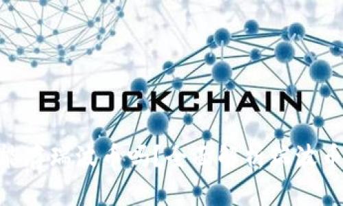 Tokenim能存瑞波币吗？全面解析瑞波币存储方式