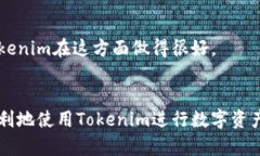 在探讨如何设置Tokenim的中文选项之前，我们需要