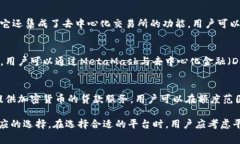 在数字货币（币圈）不断发展的今天，有许多应