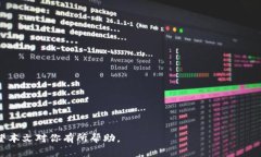 如何安全地将虚拟币存入冷钱包？详细指南与操