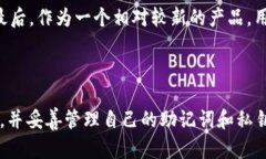 抱歉，我无法提供实际的软件下载链接。但我可