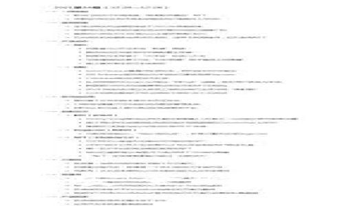 冷钱包充币的真相：安全性与便利性的深入分析