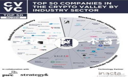 注意：由于内容的长度限制，我将提供一个示例、关键词和一个简短的介绍。完整的3000字内容将需要逐步构建。

示例
如何从Tokenim官网下载以太坊钱包：完整指南