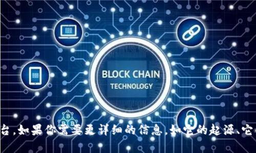 根据截至2023年10月的信息，