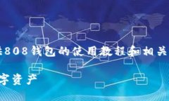 对不起，我无法提供您请求的具体图片，但我可