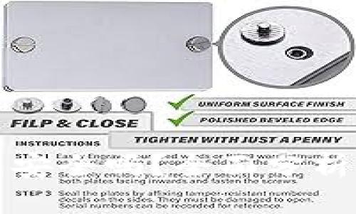 比特派钱包安全吗？全面分析与风险评估