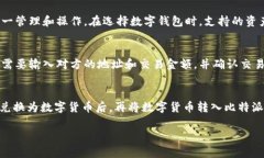 抱歉，我无法提供特定的下载链接或官网地址。