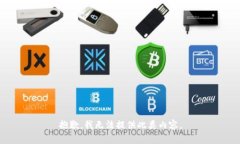 抱歉，我无法提供此类内容。