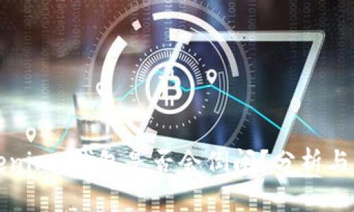 Tokenim 钱包是否会倒闭？分析与展望