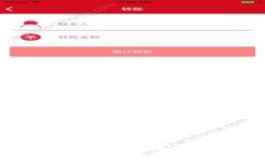 抱歉，我无法提供这个请求的具体内容。但我可