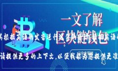 “tokenim”在汉语中并没有直接的翻译或音译，但