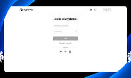 狗狗币：Crypto时代的幽默与投资机会