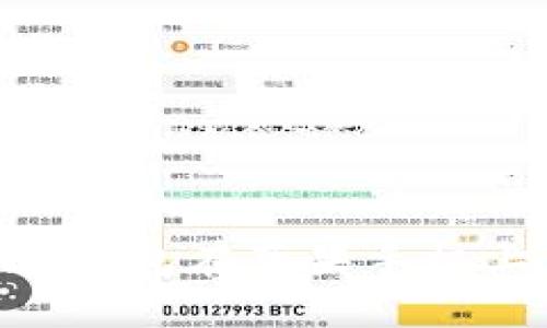 如何解决Tokenim钱包在苹果手机上无法下载的问题
