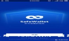 如何安装和使用 Tokenim 国际版：完整指南