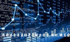   冷钱包的缺点及其影响分析 /  guanjianci 冷钱包