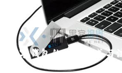 全面解析数字钱包的充钱方式与注意事项