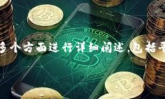 为了帮助您更好地理解如何在Tokenim平台上赎回