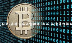 在这里，我可以为您构建一个关于“TokenIM是否只