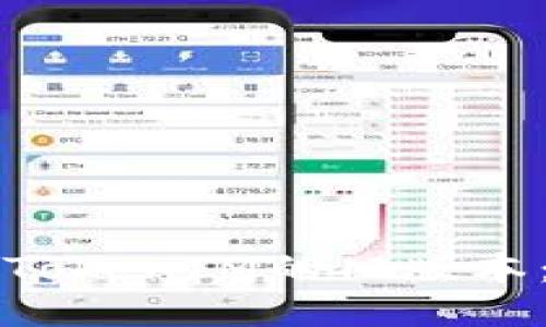 如何下载TokenIM的旧版本：全面指南