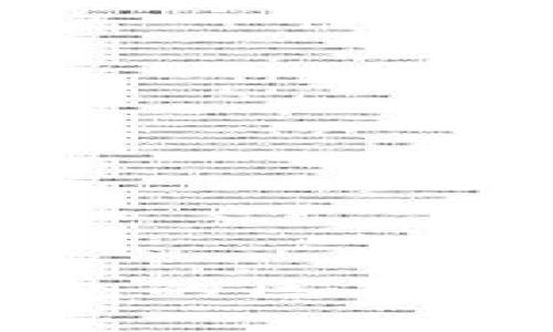 冷钱包与热钱包的区别解析及使用指南