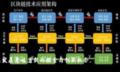 如何选择合适的TokenIM大小以区块链性能TokenIM, 区