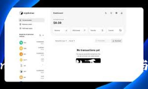Tokenim停止服务的原因分析与影响