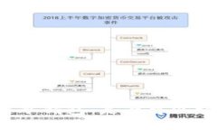 区块链冷钱包：是否可以被废除？