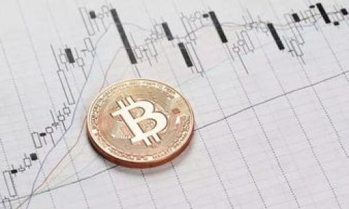    芭蕾冷钱包使用指南：安全存储数字资产的最佳选择  /   
 guanjianci  冷钱包, 芭蕾钱包, 数字资产, 加密货币  /guanjianci 

在加密货币领域，安全性一直是用户最为关注的因素之一。随着数字资产的快速增长和市场的不确定性，如何妥善存储自己的加密货币成为了一个重要的话题。冷钱包因其高安全性而日益受到青睐。本文将详细介绍芭蕾冷钱包的使用方法，并解答一些用户常见的问题，帮助大家更安全地管理他们的数字资产。

一、什么是芭蕾冷钱包？
芭蕾冷钱包（Ballet Wallet）是一款由实体卡片和配套手机应用组成的冷钱包。与传统的冷钱包相比，芭蕾冷钱包具有更为便捷的使用体验。它不仅能够安全地存储你的加密货币，还可以通过扫描卡片上的二维码，方便地进行交易。芭蕾钱包的优势在于它将私钥存储在实体卡片上，极大提高了安全性，避免了因黑客攻击而导致资金损失的风险。

二、为什么选择芭蕾冷钱包？
选择芭蕾冷钱包的原因有多方面。首先，芭蕾冷钱包是