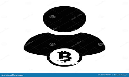 如何安全有效地下载虚拟币交易平台