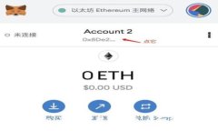: 如何使用Tokenim钱包转移TP币：详细步骤与注意事