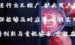   了解苹果Tokenimapp的使用与开发 /  guanjianci 苹果