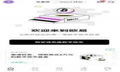 Tokenim安卓版下载 - 最新版本免费获取指南